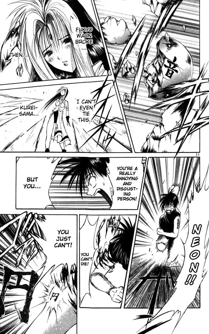 Flame of Recca Chapter 76 10